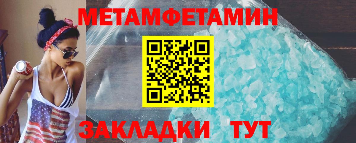 Amphetamine  kraken маркетплейс  Ликино-Дулёво  Амфетамин Розовый  Вход с VPN 