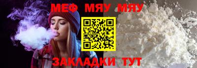 экстази Донской