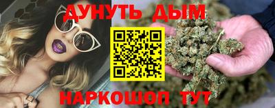 экстази Донской