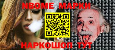 гашишное масло Дубна