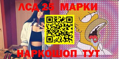 экстази Донской