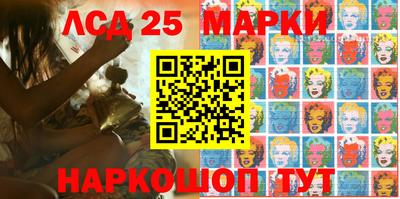 jwh Среднеуральск