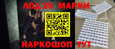 экстази Донской