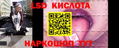 гашишное масло Дубна