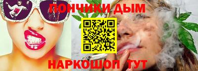 экстази Донской