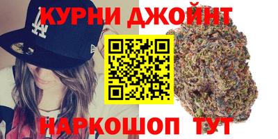 экстази Донской