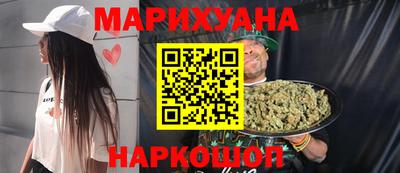 соль ск Донецк