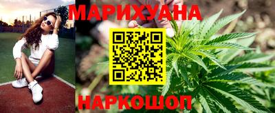 соль ск Донецк