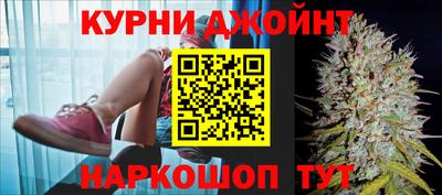 соль ск Донецк