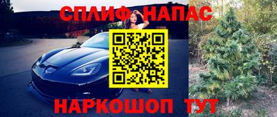 экстази Донской