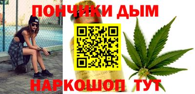 экстази Донской