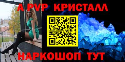 экстази Донской
