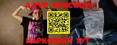 экстази Донской