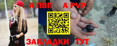 гашишное масло Дубна