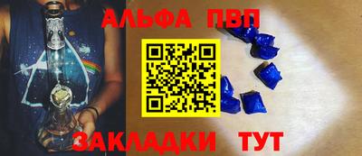 экстази Донской