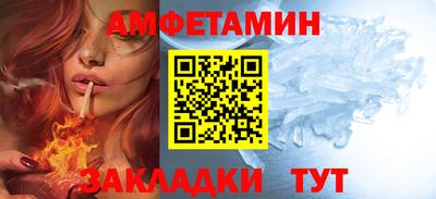 гашишное масло Дубна