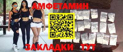 гашишное масло Дубна