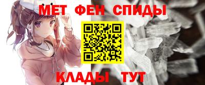экстази Донской