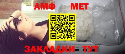 экстази Донской