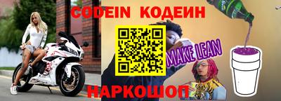 гашишное масло Дубна