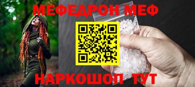 гашишное масло Дубна