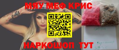 гашишное масло Дубна