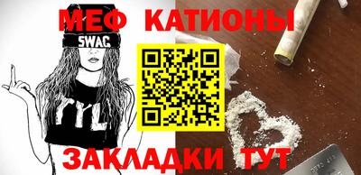 гашишное масло Дубна