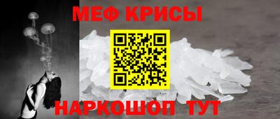 соль ск Донецк
